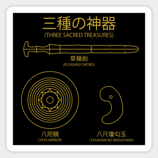 Three Sacred Treasures of Japan (Metallic Gold) Magnet